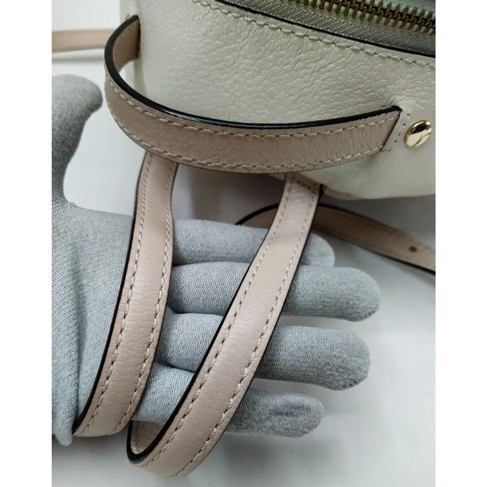 Kate Spade Grove Street Sammi Ivory Leather Zipper Pocket Backpack - MSRP $299